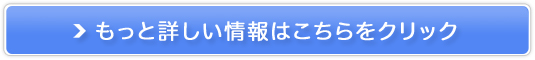 yoCNrhbgRz̔TCg